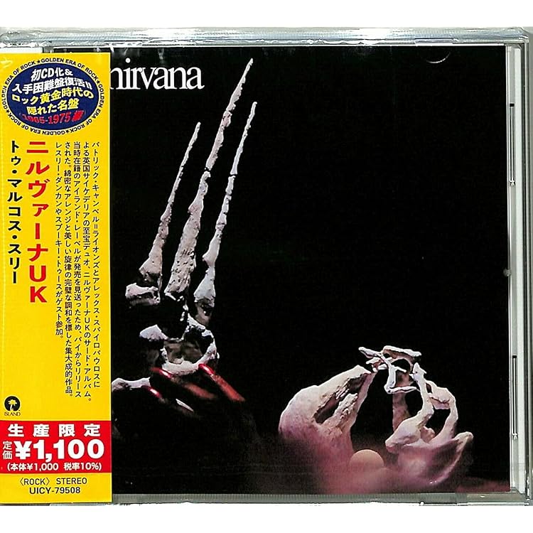 Amazon.co.jp: All of Us: ミュージック